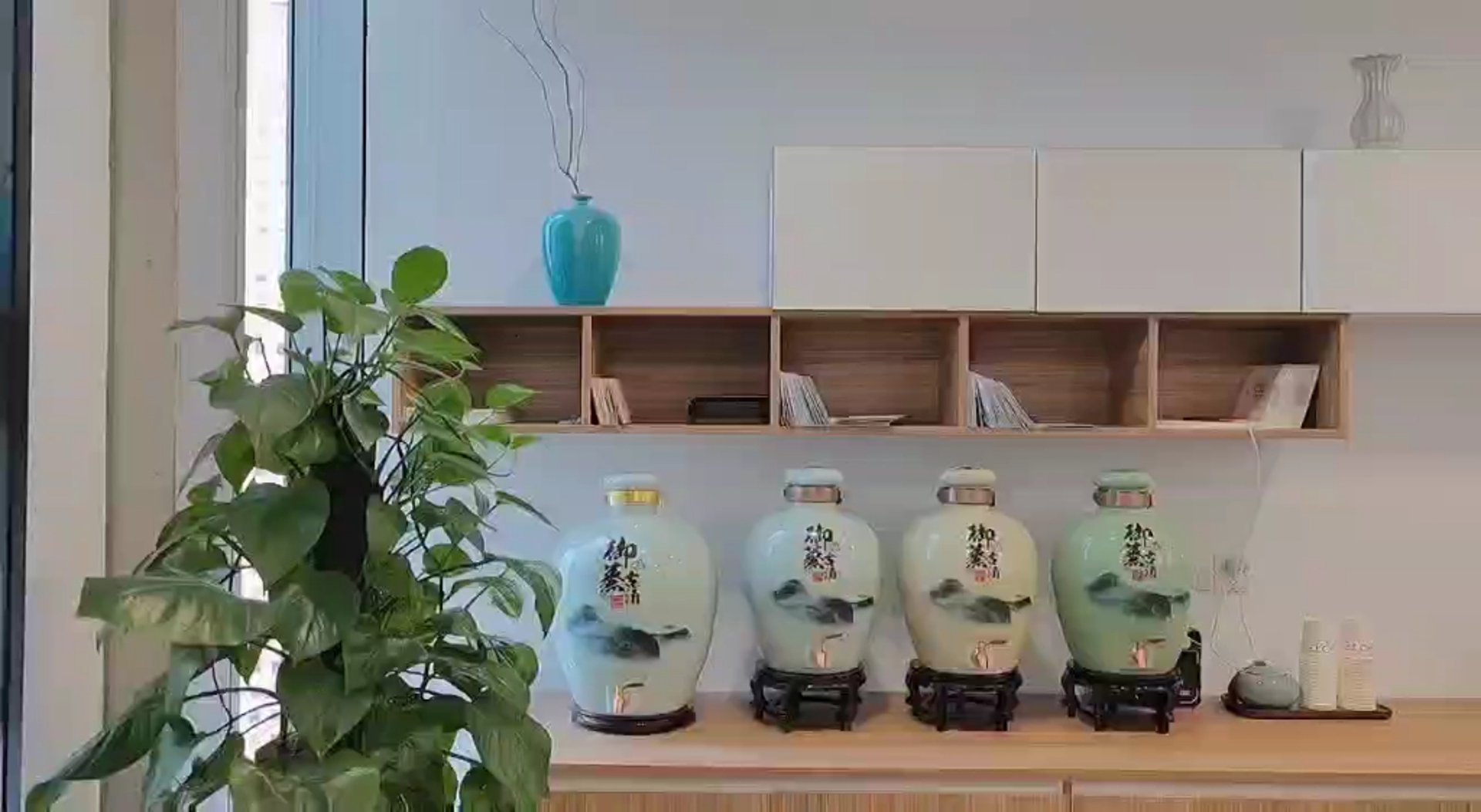 艾益堂古方养生